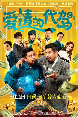 看黄色录像带