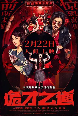 av高清一区