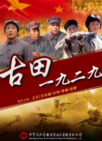 看黄色录像带