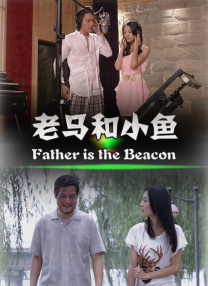 看黄色录像带